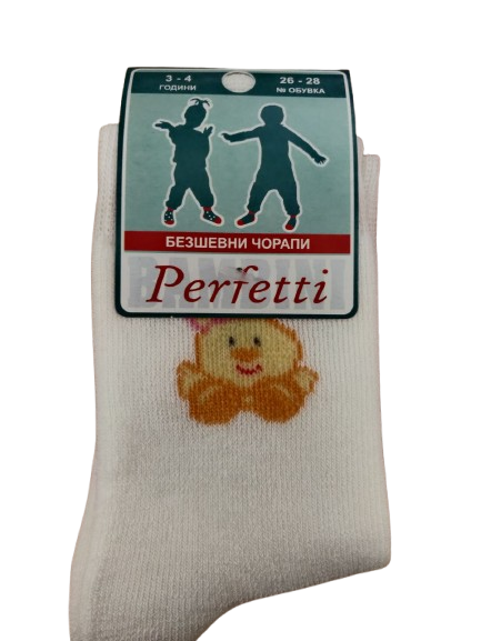 ЧОРАПИ ЗА МОМИЧЕ С ПИЛЕНЦЕ БЯЛО