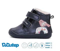 Детски зимни barefoot ботуши D.D.Step с естествена вълна w070-52624